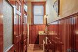 1809 Plaza Corner - Photo 49