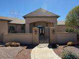 785 Dora Celeste Street - Photo 7