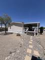 200 Trinity Avenue - Photo 4