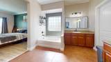 29 Holly Loop - Photo 26