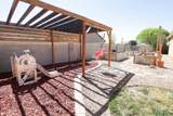 29 Holly Loop - Photo 53