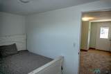 212 Elm St - Photo 18