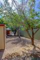 212 Elm St - Photo 21
