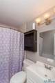 1600 Delaware Avenue - Photo 12
