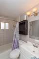 1600 Delaware Avenue - Photo 13