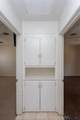 1600 Delaware Avenue - Photo 18