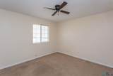 1600 Delaware Avenue - Photo 19