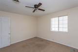 1600 Delaware Avenue - Photo 20