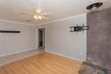 1600 Delaware Avenue - Photo 5