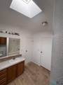 416 Tyler Avenue - Photo 6