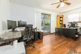 1600 St  Andrews Dr - Photo 58