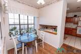 916 Fountain Drive - Photo 37