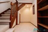 916 Fountain Drive - Photo 42