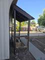 3018 9th Street - Photo 2