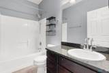 105 Ave R Avenue - Photo 14