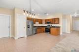 105 Ave R Avenue - Photo 5