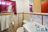 1502 Hill Streets - Photo 11