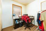 312 Prairieview Drive - Photo 31
