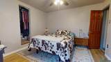610 Pennsylvania Avenue - Photo 26
