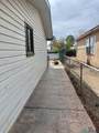 1017 Elm Street - Photo 21