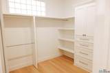 156 Sandzen Drive - Photo 36