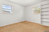 404 Circle Drive - Photo 16