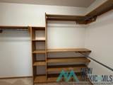 213 Wilmington Circle - Photo 17