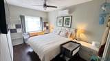 909 Locust St - Photo 16