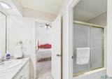 105 Bent Tree Court - Photo 22