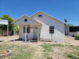 2004 Pine Street - Photo 2