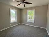 1109 Spring Street - Photo 18