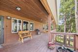 221 Guenevere Avenue - Photo 3