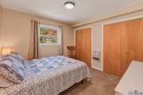 1215 Mcfarland Street - Photo 18