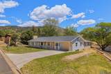 1215 Mcfarland Street - Photo 2