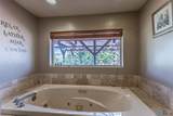 18 Road 2617 - Photo 37