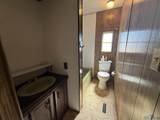 309 Wheatridge Drive - Photo 24