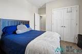 308 Baler Lane - Photo 38