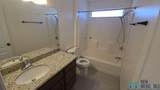112 Cades Court - Photo 7
