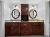 13 Granite - Photo 69