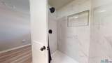 508 Aspen Avenue - Photo 18