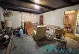 208 Frazier Street - Photo 4