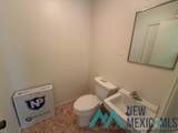 201 Commerce Way - Photo 57