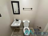 201 Commerce Way - Photo 62