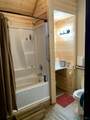 371 Candy Kitchen Road - Photo 7