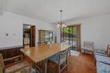 950 Park Hill Street - Photo 6