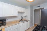 3007 Wyoming Ave - Photo 12