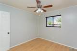 3007 Wyoming Ave - Photo 31