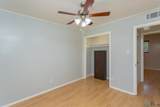 3007 Wyoming Ave - Photo 33