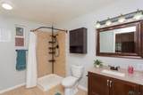 3007 Wyoming Ave - Photo 41