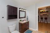 3007 Wyoming Ave - Photo 42